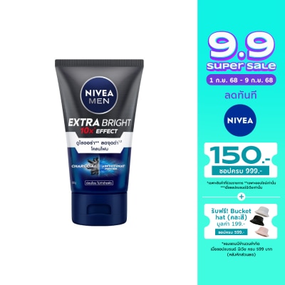 Nivea นีเวีย เมน เอ็กซ์ตร้า ไบรท์ เฟซ มัด โฟม 100 กรัม โฟมล้างหน้า
