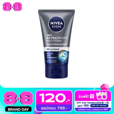 Nivea - Nivea Men Extra Bright Mud Foam 100 G. image