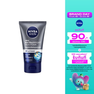 Nivea Nivea Men Extra Bright Mud Foam 100 G.