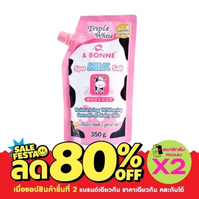A Bonne เอ บอนเน่ เกลือสปา มิลค์ ซอลท์ 350 กรัม เกลือสปาขัดผิว image