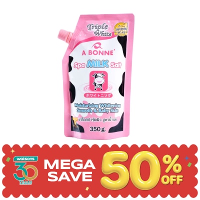 A Bonne - เอ บอนเน่ เกลือสปา มิลค์ ซอลท์ 350 กรัม เกลือสปาขัดผิว image