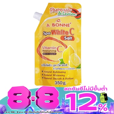 A Bonne - เอ บอนเน่ สปา ไวท์ ซี ซอลท์ 350 กรัม image