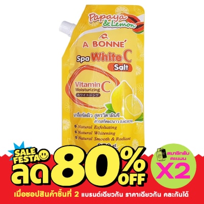 A Bonne เอ บอนเน่ สปา ไวท์ ซี ซอลท์ 350 กรัม image