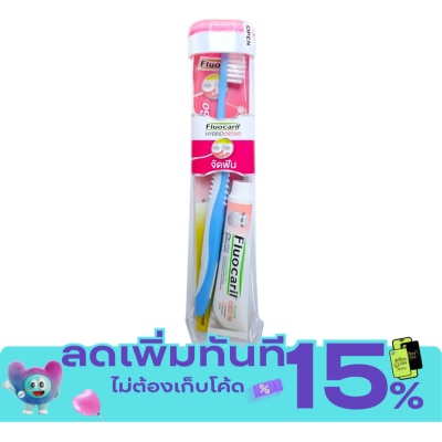 Fluocaril Fluocaril Ortho 123 Toothbrush Set image