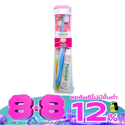 Fluocaril - Fluocaril Ortho 123 Toothbrush Set image