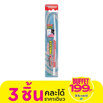 Systema ซิสเท็มมา แปรงสีฟัน ซุปเปอร์ สไปรัล 1 ชิ้น (คละสี)