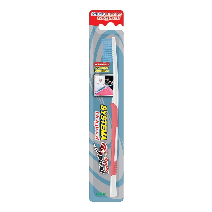 Systema Toothbrush Super Spiral 1'S (Mix Color)