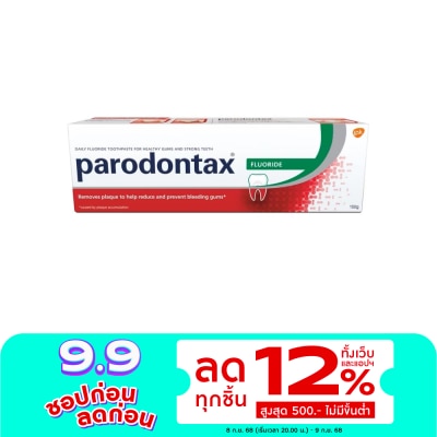 Parodontax Parodontax Toothpaste Fluoride 150 G.
