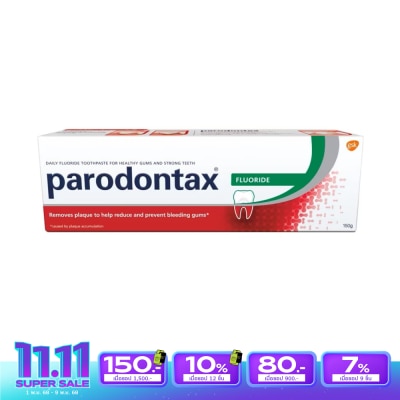 Parodontax Parodontax Toothpaste Fluoride 150 G.