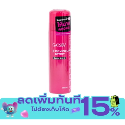 Gatsby Moving Lock Spray Extra Hard 170 Ml. image