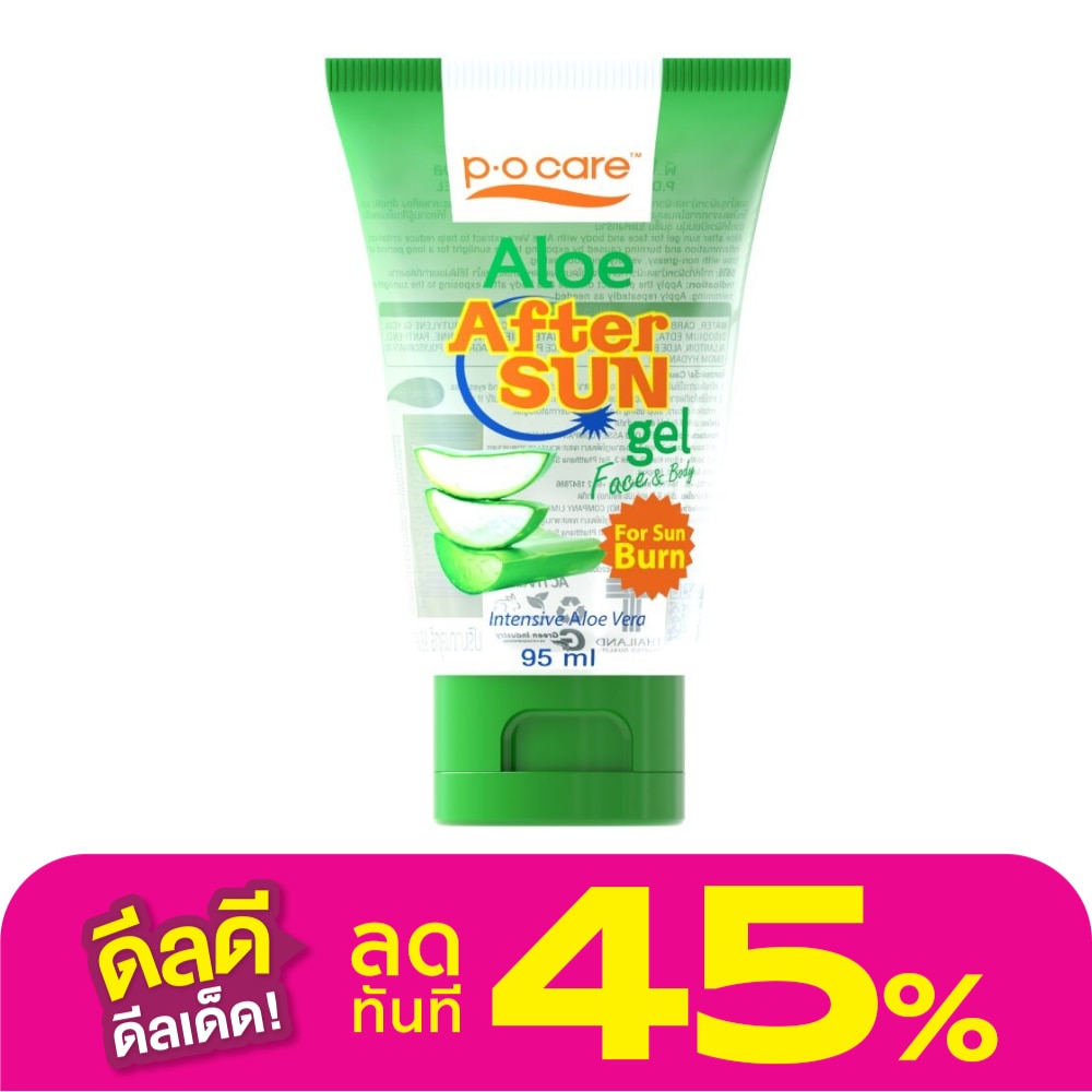 PO Care Aloe After Sun Gel Face  Body 95 Ml.