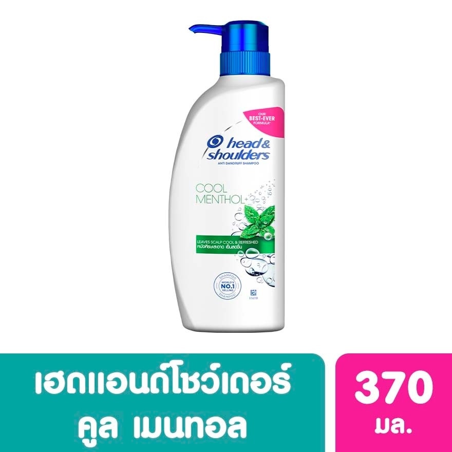 HeadShoulders Shampoo Anti Dandruff Cool Menthol+ 370 Ml. แชมพูขจัดรังแค