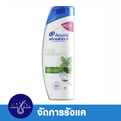 Head&Shoulder Head Shoulder Shampoo Cool Menthol 330 Ml. image