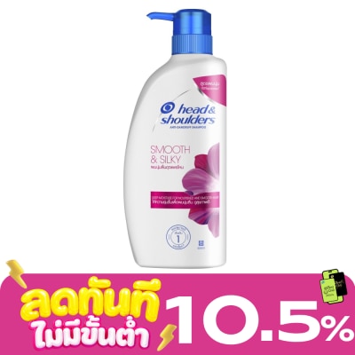 Head&Shoulder เฮด แอนด์ โชว์เดอร์ แชมพู แอนตี้ แดนดรัฟ สมูท แอนด์ ซิลกี้ 370 มล. แชมพูขจัดรังแค image