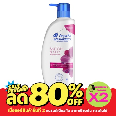 Head&Shoulder HeadShoulders Shampoo Anti Dandruff Smooth Silky 370 Ml. แชมพูขจัดรังแค image