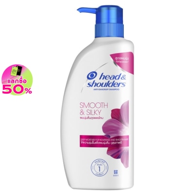 Head&Shoulder เฮด แอนด์ โชว์เดอร์ แชมพู แอนตี้ แดนดรัฟ สมูท แอนด์ ซิลกี้ 370 มล. แชมพูขจัดรังแค