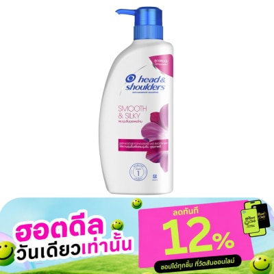 Head&Shoulder เฮด แอนด์ โชว์เดอร์ แชมพู แอนตี้ แดนดรัฟ สมูท แอนด์ ซิลกี้ 370 มล. แชมพูขจัดรังแค image