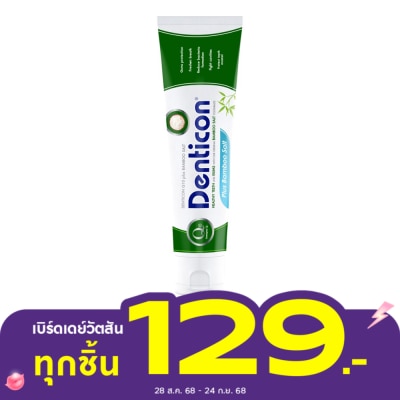Denticon Denticon Toothpaste Q10 Plus Bamboo Salt 150 G.