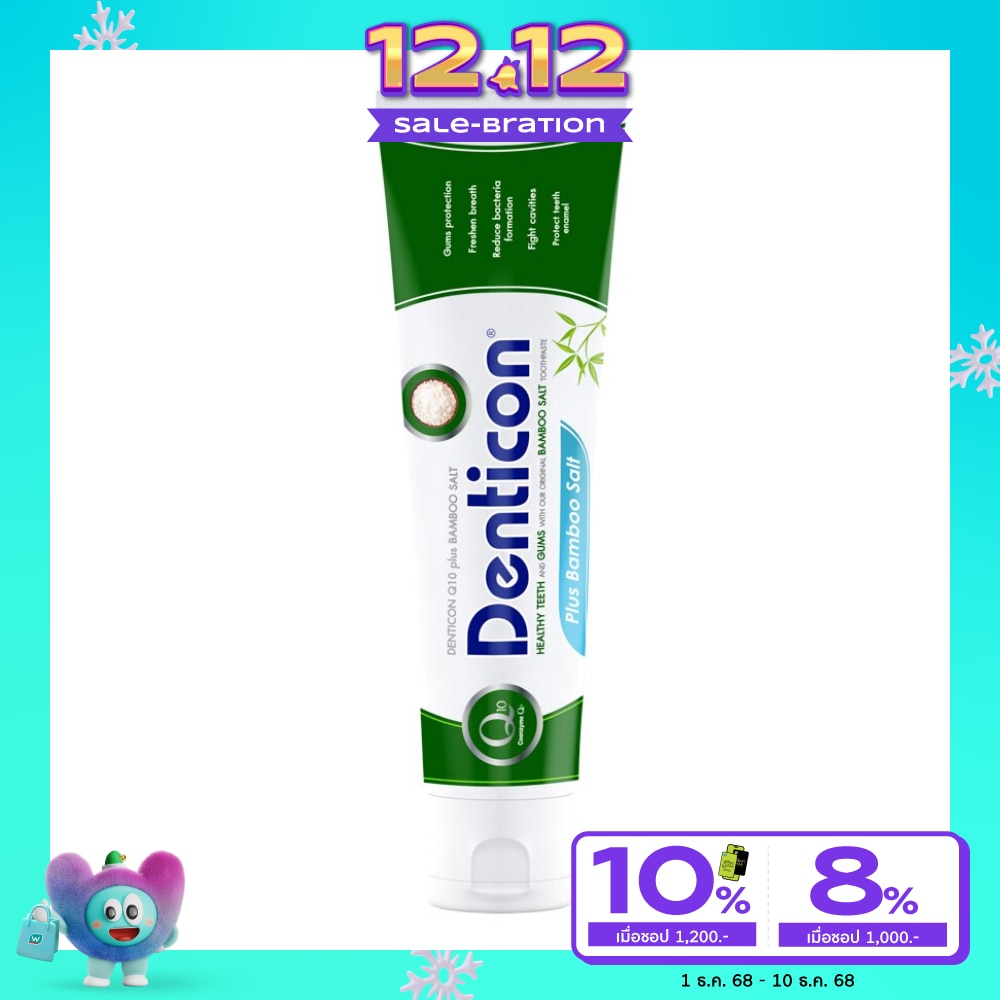 Denticon Toothpaste Q10 Plus Bamboo Salt 150 G.