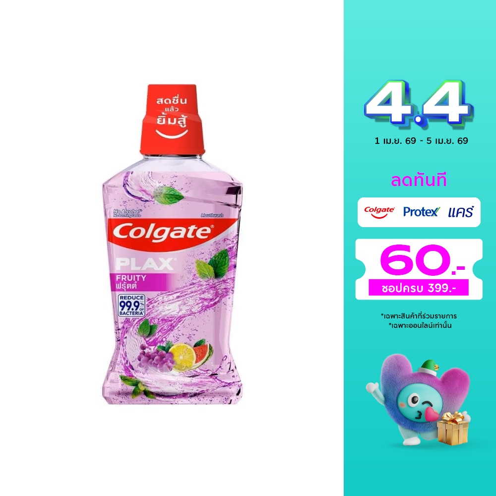 WTCTH-235987-front-6kMgkAQn-zoom