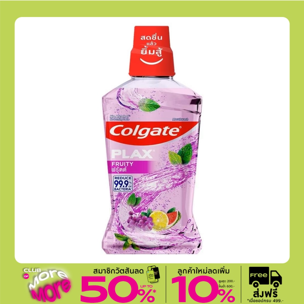 Colgate Colgate Plax Mouthwash Fruity 500 Ml.