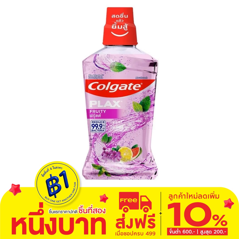 Colgate Colgate Plax Mouthwash Fruity 500 Ml.