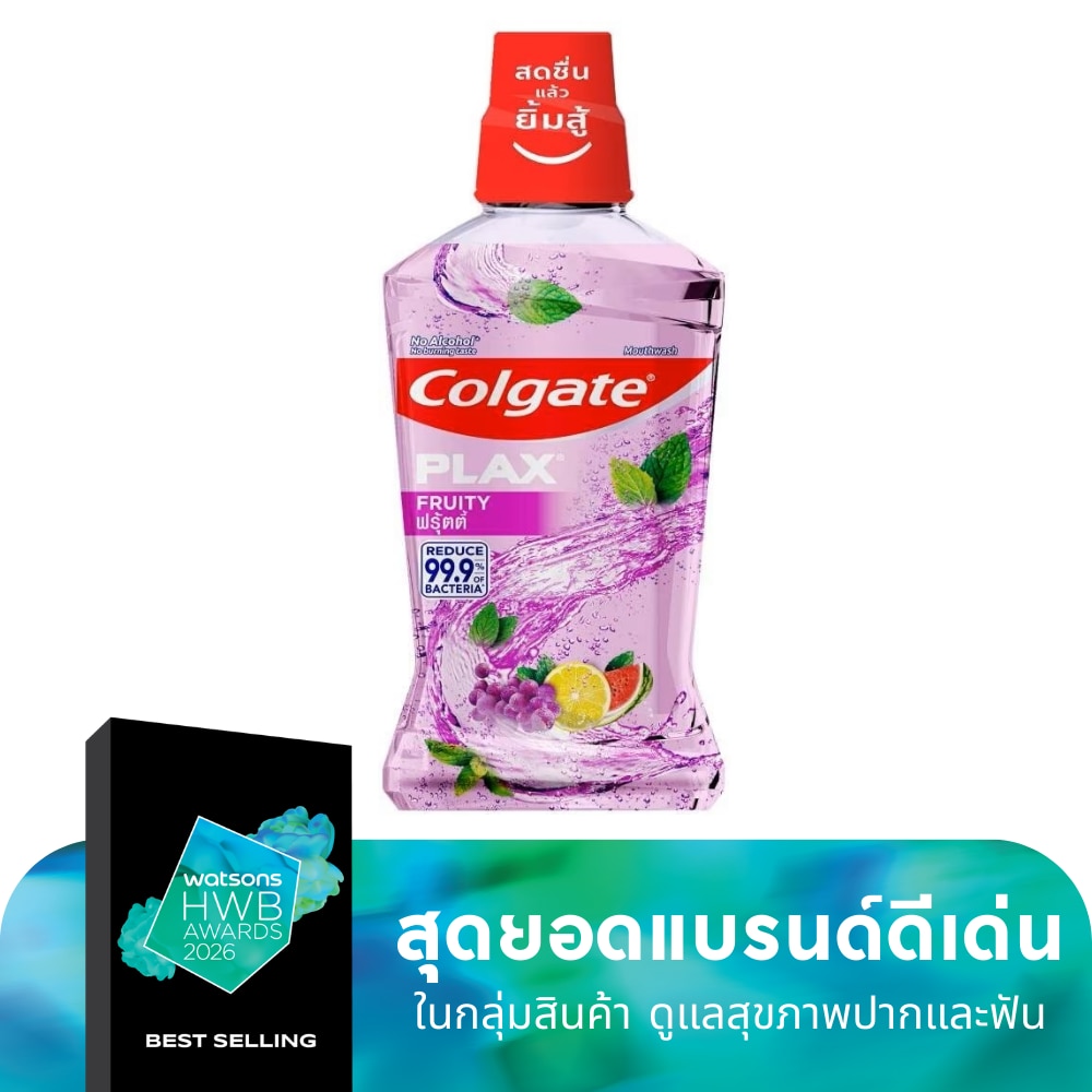Colgate Colgate Plax Mouthwash Fruity 500 Ml.