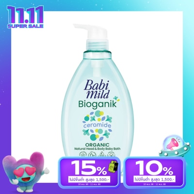 Babimild Babi Mild Baby Bath Bioganik Organic Natural Head Body 800 Ml. อาบน้ำ สระผม เด็ก
