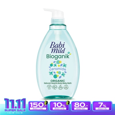Babimild เบบี้มายด์ เบบี้ บาธ ไบโอแกนิก ออร์แกนิก เนเชอรัล เฮด แอนด์ บอดี้ 800 มล. อาบน้ำ เด็ก
