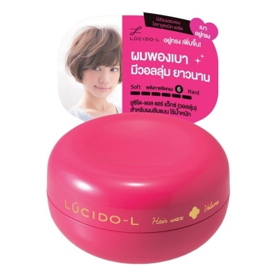 Lucido-L Lucido-L Hair Wax Volume 60 G.