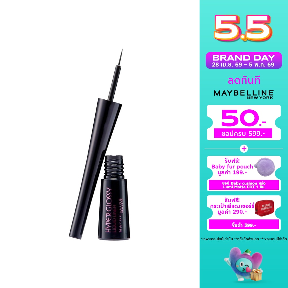 WTCTH-236294-front-MSXi82Gm-zoom