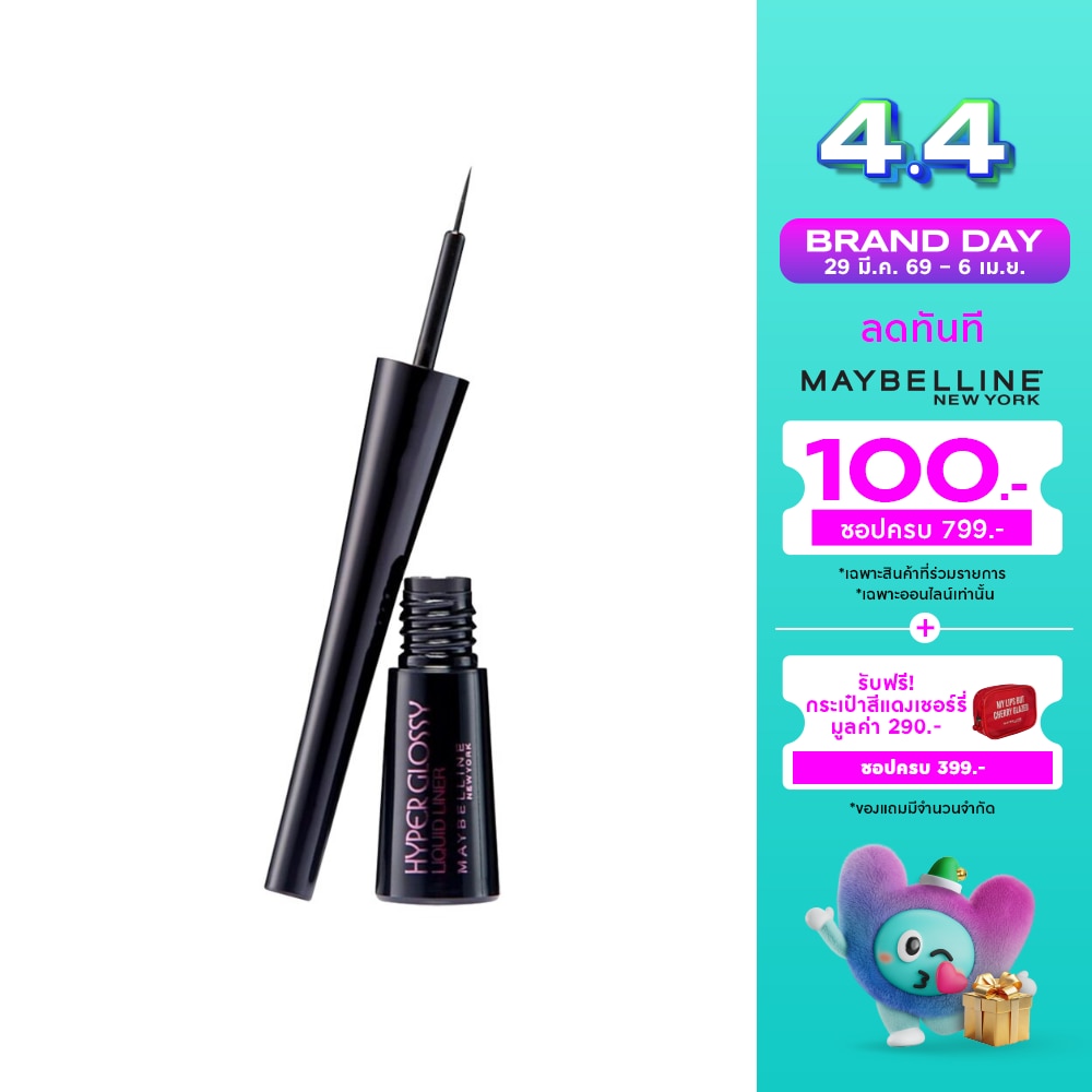 WTCTH-236294-front-RhoWtuKe-zoom