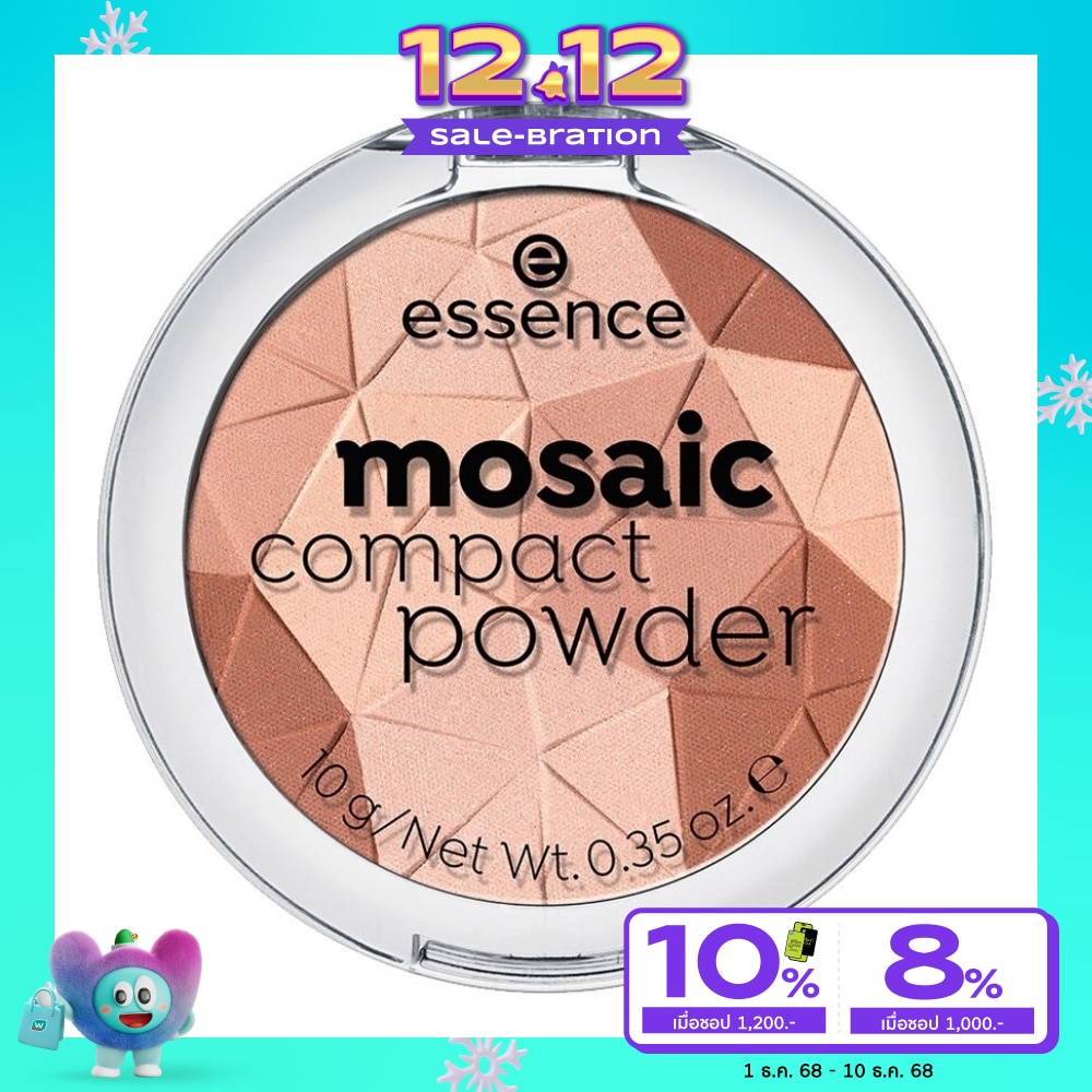 Essence Mosaic Compact Powder 01 Sunkissed