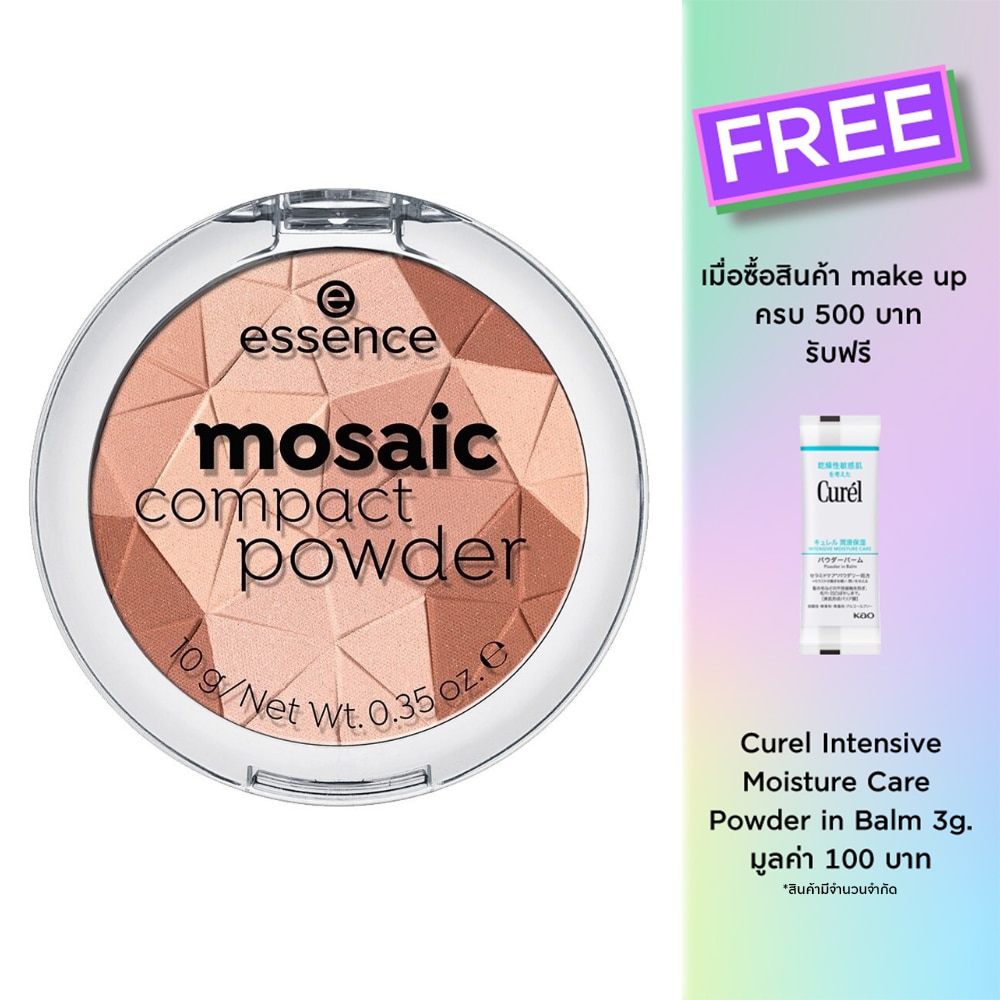 Essence Essence Mosaic Compact Powder 01 Sunkissed