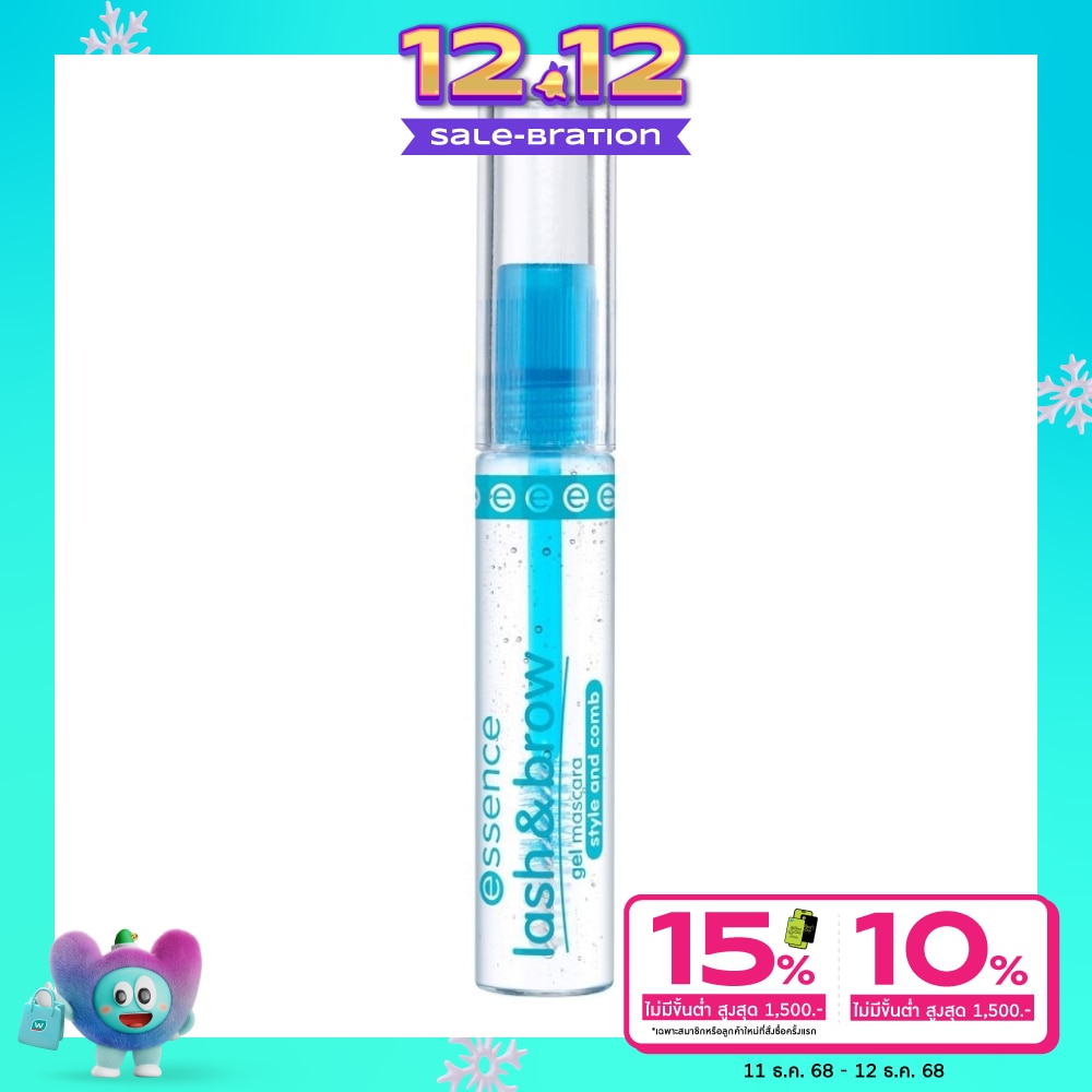 Essence Essence Lash and Brow Gel Mascara