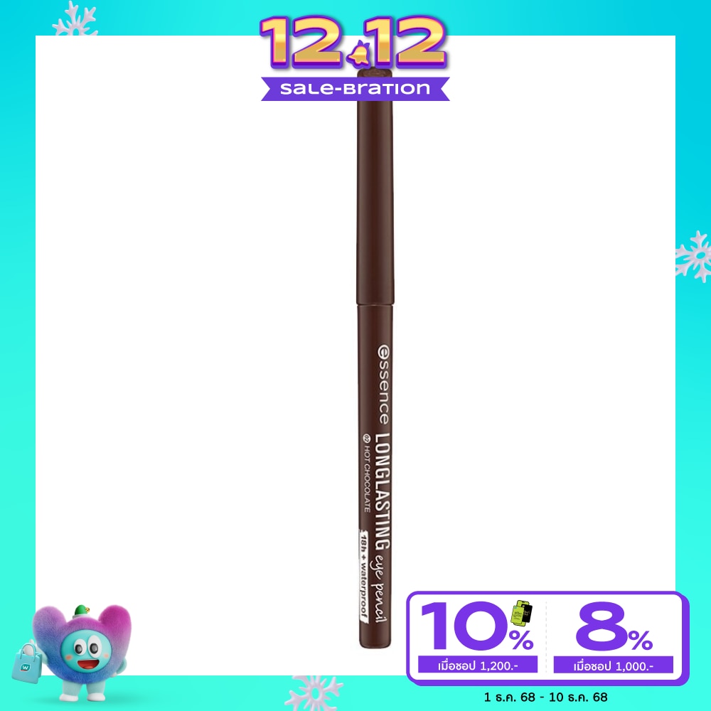 เอสเซนส์ ลองลาสติ้ง อายเพ็นซิล 02 Hot Chocolate
