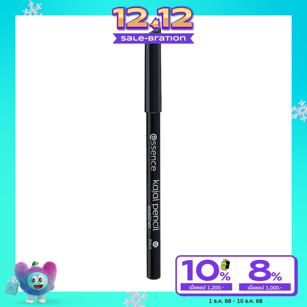 Essence Kajal Eyeliner Pencil 01 Black