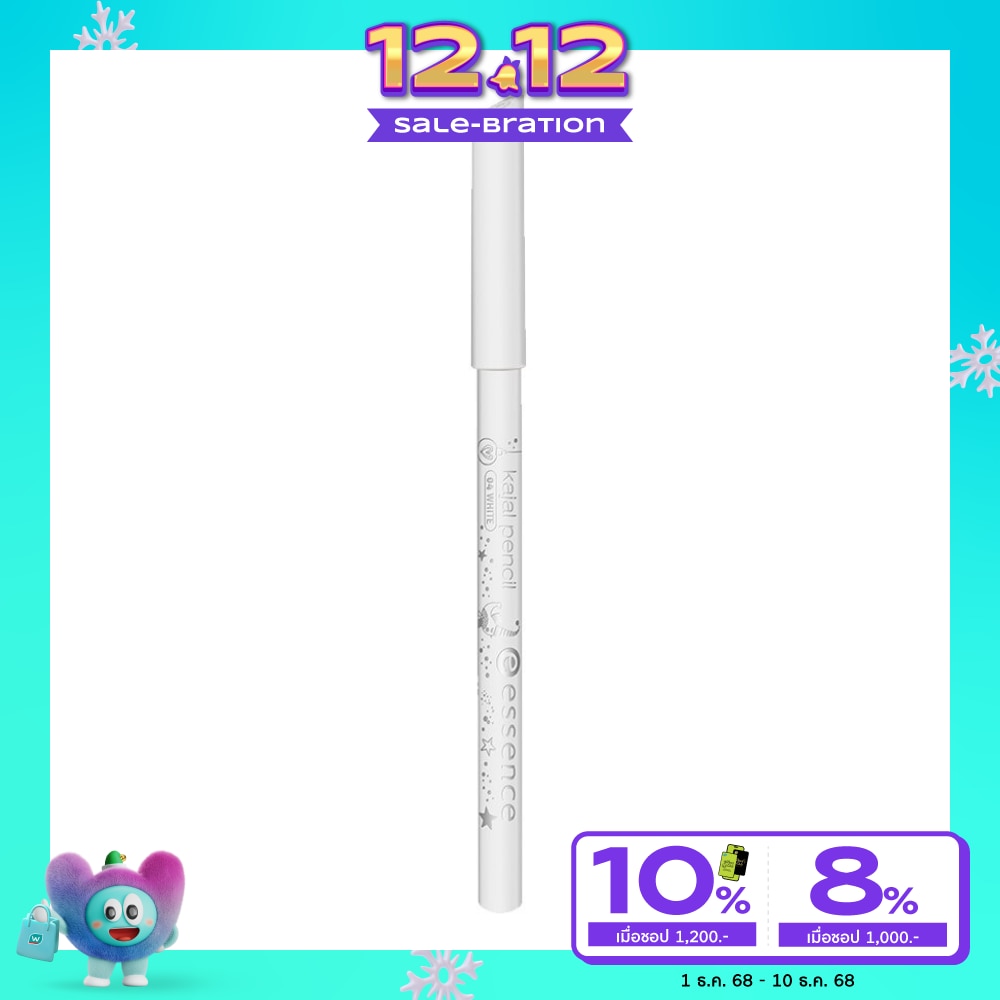 Essence Kajal Eyeliner Pencil 04 White