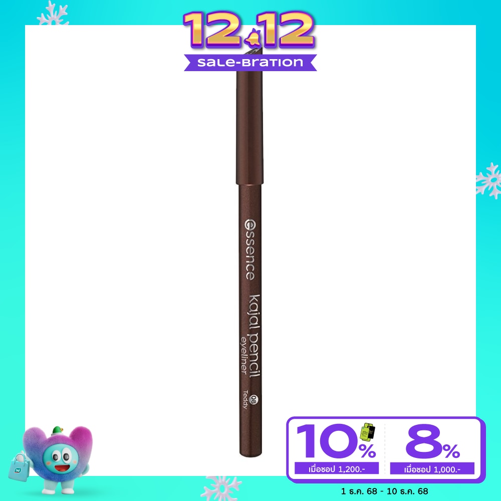 Essence Kajal Eyeliner Pencil 08 Teddy