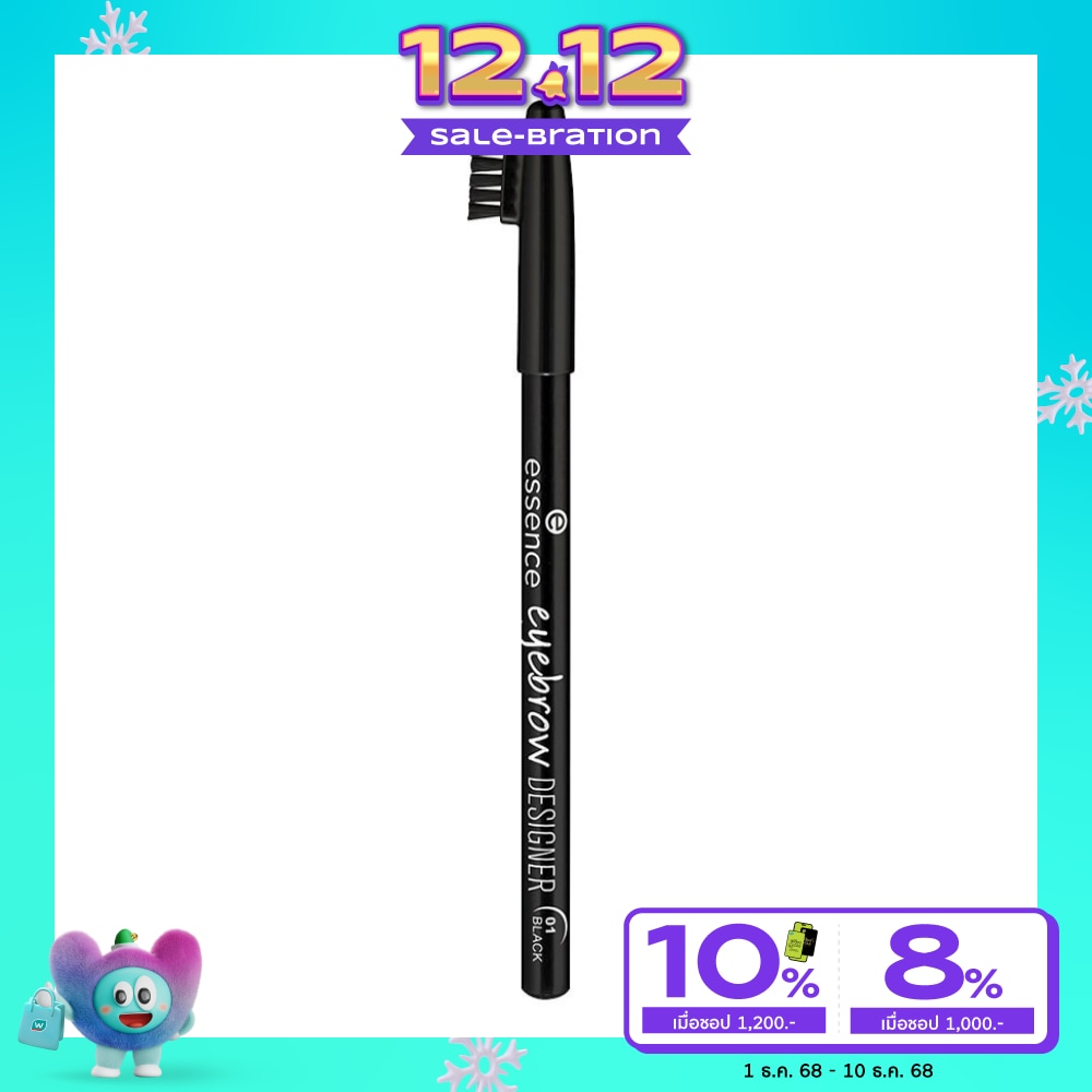 Essence Eyebrow Designer 01 Black