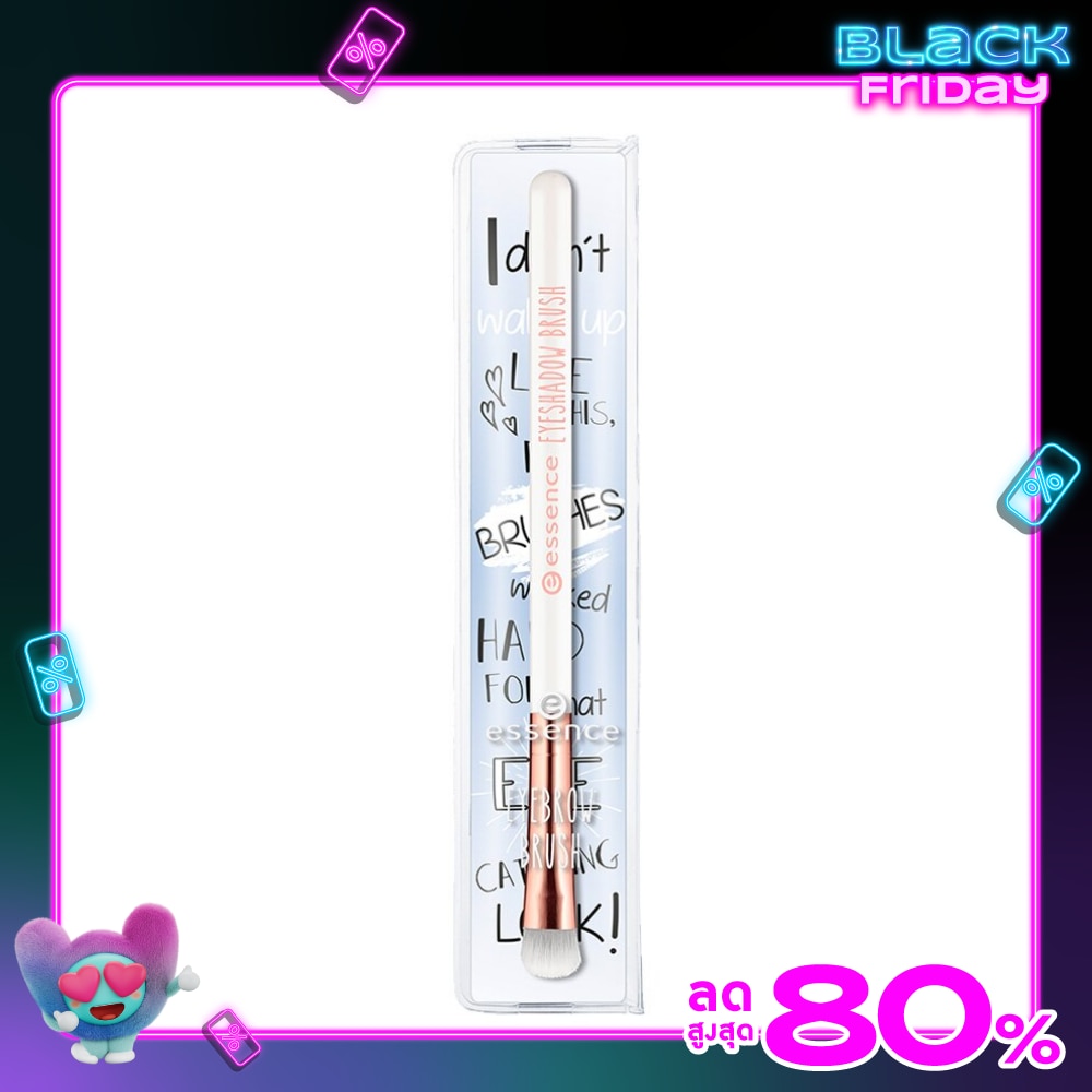 Essence Eyeshadow Brush