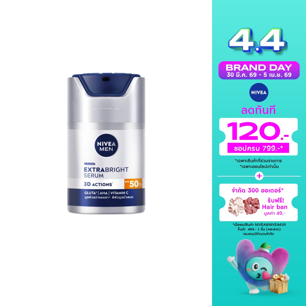 WTCTH-245866-front-SftbiWsY-zoom