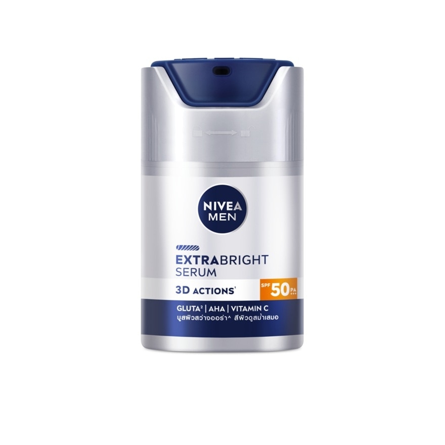 Nivea Men Extra Bright Serum SPF50 PA+++ 50 Ml. เซรั่มบำรุงผิว