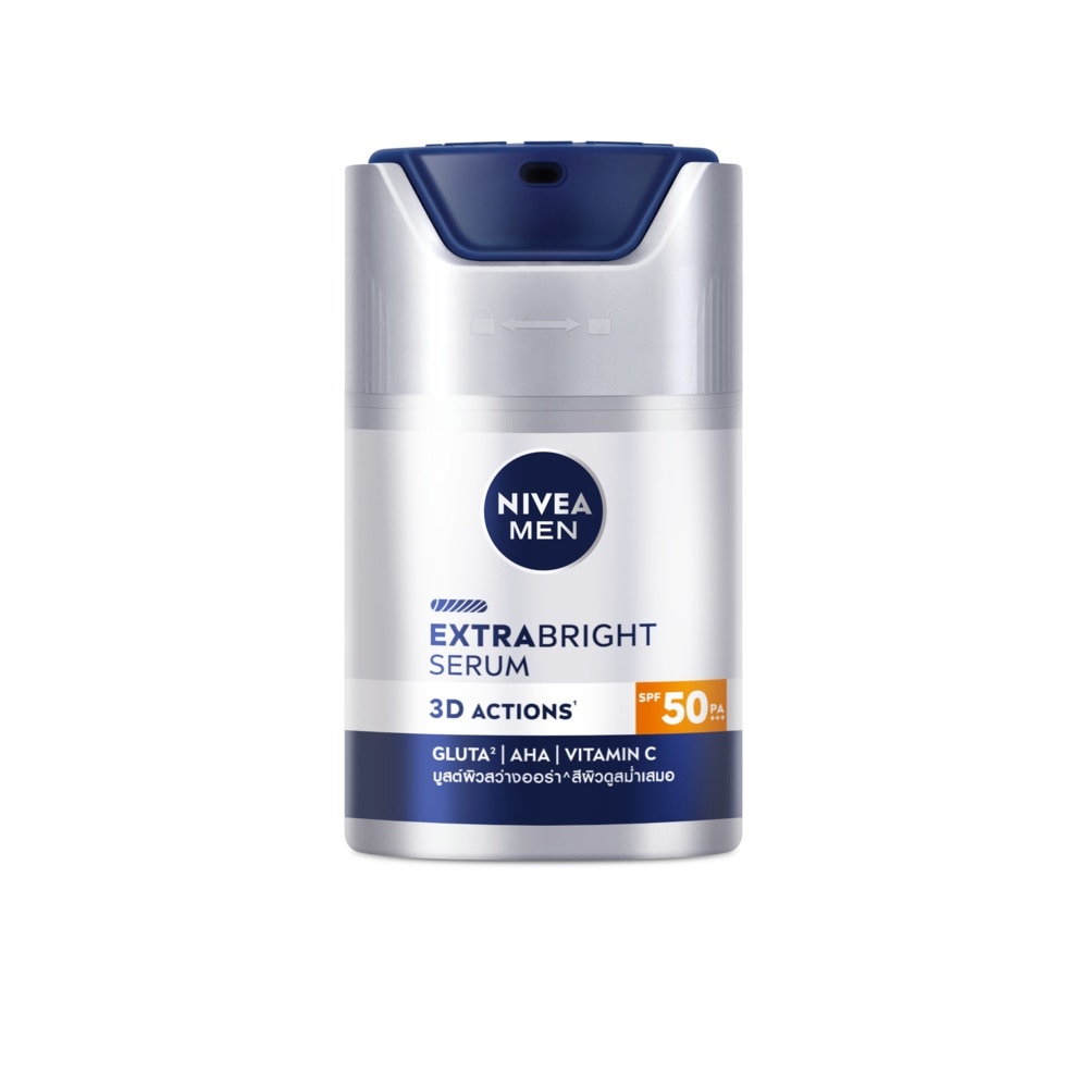Nivea Men Extra Bright Serum SPF50 PA+++ 50 Ml. เซรั่มบำรุงผิว