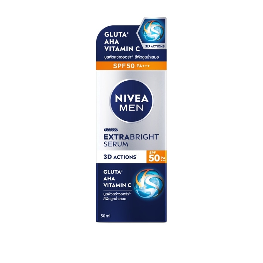 Nivea Men Extra Bright Serum SPF50 PA+++ 50 Ml. เซรั่มบำรุงผิว