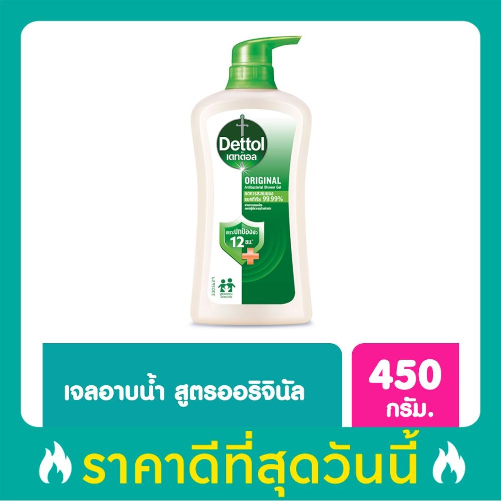 Dettol Shower Gel Original Antibacterial 450 G.