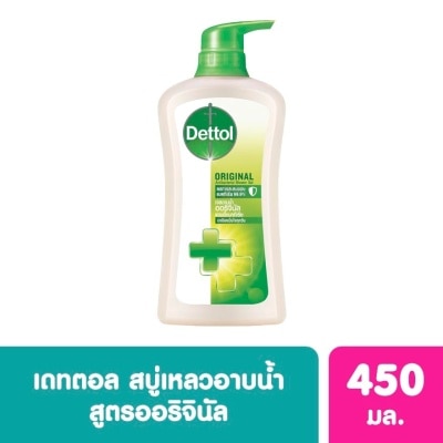 Dettol ครีมอาบน้ําเดทตอล Dettol เจลอาบน้ำ แอนตี้แบคทีเรีย ออริจินัล 450 กรัม