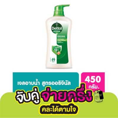 Dettol เดทตอล เจลอาบน้ำ ออริจินัล แอนตี้แบคทีเรีย 450 กรัม