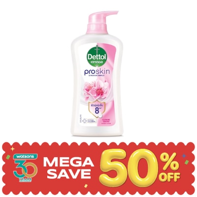 Dettol - เดทตอล ครีมอาบน้ำ โปรสกิน โกลว์วิ่ง ซากุระ 450 กรัม image