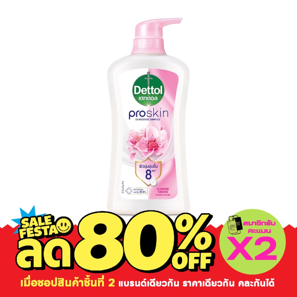 Dettol Shower Cream Proskin Glowing Sakura 450 G. image